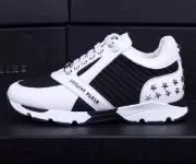 philipp plein solde chaussure driving mix white star